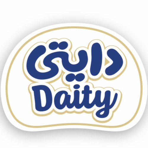 علامت تجاری دایتی متعلق به شرکت زرین غزال