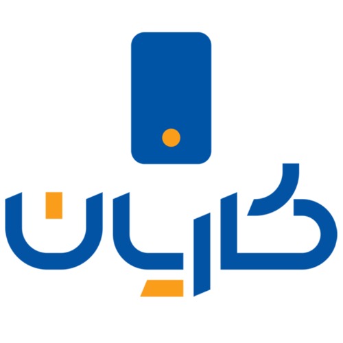 علامت تجاری کاریان متعلق به شرکت کاریان همراه