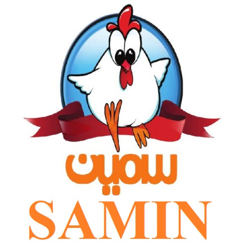 علامت تجاری سمین متعلق به شرکت سپید ماکیان