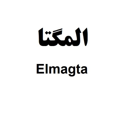 علامت تجاری المگتا متعلق به شرکت تدبیر کالای جم