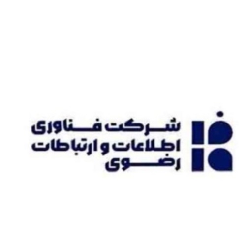 علامت تجاری شرکت فناوری اطلاعات و ارتباطات رضوی متعلق به شرکت فناوری اطلاعات و ارتباطات رضوی