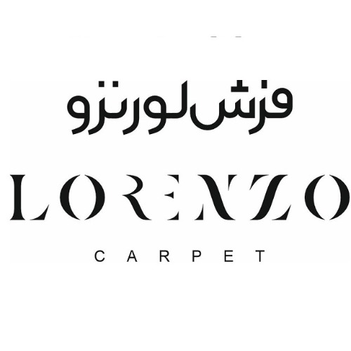 علامت تجاری فرش لورنزو متعلق به شرکت فرش نقش کهن سپاهان