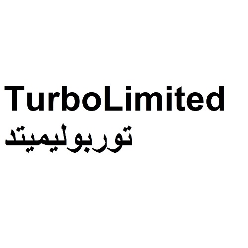علامت تجاری توربو لیمیتد متعلق به شرکت جهان صنعت پارس الکتریک