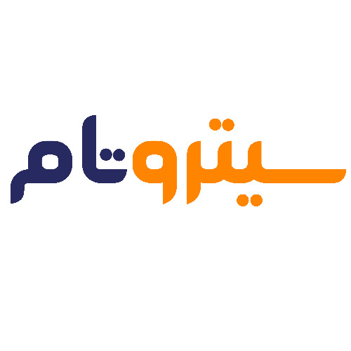 علامت تجاری سیتروتام متعلق به شرکت فرآورده های شیمیایی تأمین باختر