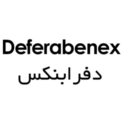 علامت تجاری دفرابنکس متعلق به شرکت سروش مانا فارمد
