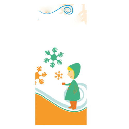 علامت تجاری  متعلق به شرکت داروسازی دکتر عبیدی