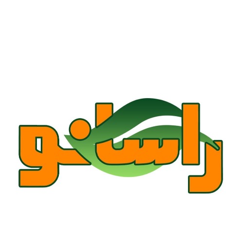 علامت تجاری راسانو متعلق به شرکت راسا تجارت رایکا