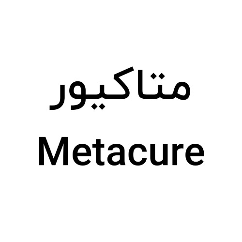 علامت تجاری متاکیور متعلق به شرکت تدبیرگران کیمیا پیشتاز