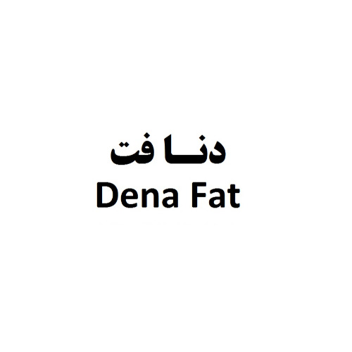 علامت تجاری دنا فت متعلق به شرکت اعلا روغن سپاهان