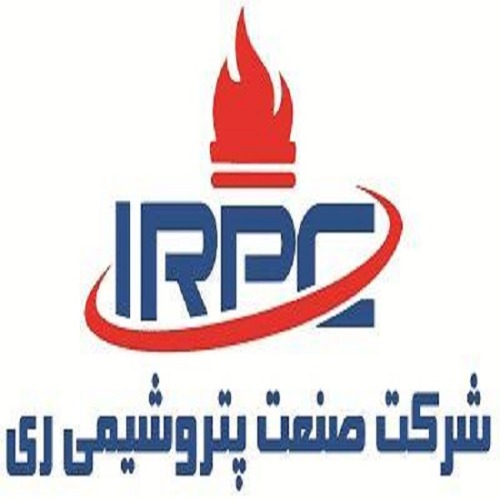 علامت تجاری شرکت صنعت پتروشیمی ری متعلق به شرکت صنعت پترو شیمی ری