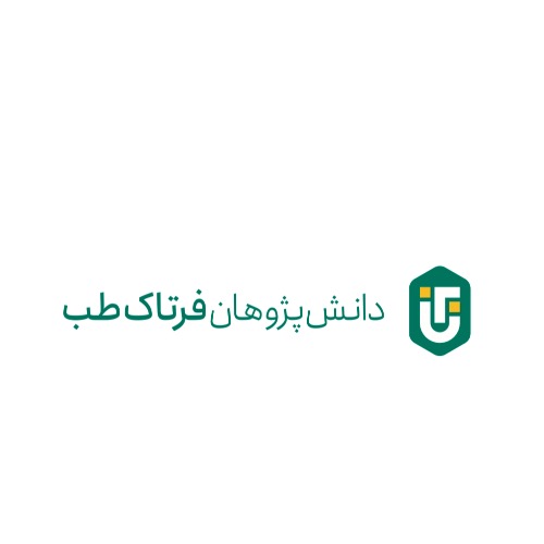 علامت تجاری دانش پژوهان فرتاک طب متعلق به شرکت دانش پژوهان فرتاک طب