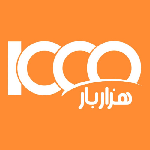 علامت تجاری هزاربار 1000 متعلق به شرکت سهند رایانه کویر یزد