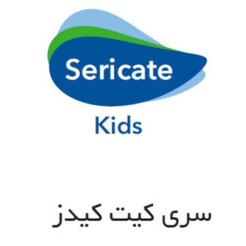 علامت تجاری سری کیت کیدز متعلق به شرکت پوبر