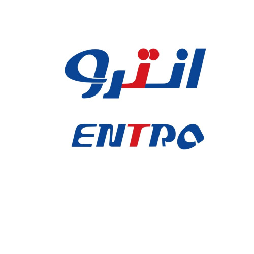 علامت تجاری انترو متعلق به شرکت یخساران
