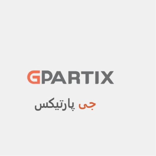 علامت تجاری جی پارتیکس متعلق به شرکت مشتریان گلدیران
