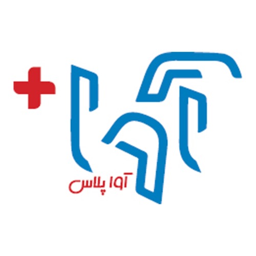 علامت تجاری آوا پلاس متعلق به شرکت گروه آوا پزشک