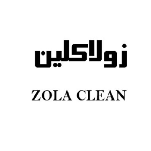 علامت تجاری زولاکلین متعلق به شرکت کیمیا رشد سپاهان