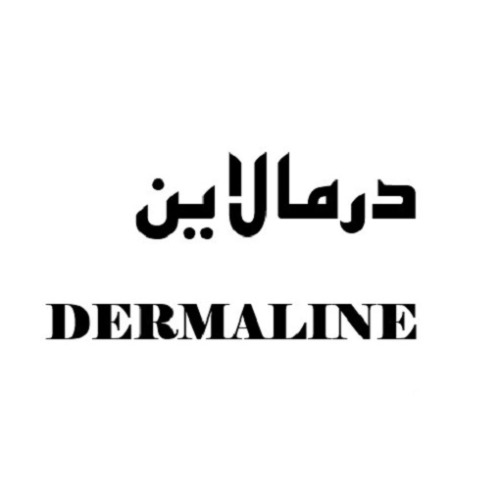 علامت تجاری درمالاین متعلق به شرکت کیمیا رشد سپاهان