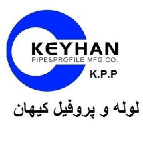 علامت تجاری لوله و پروفیل کیهان متعلق به شرکت تولیدی لوله وپروفیل کیهان