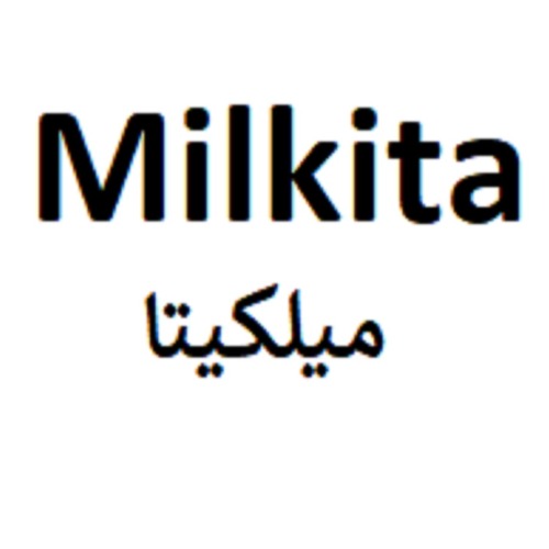 علامت تجاری میلکیتا متعلق به شرکت ویتانا