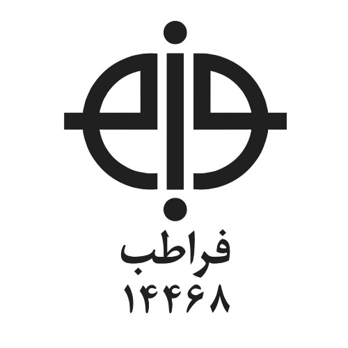 علامت تجاری فراطب 14468 متعلق به شرکت علمی تحقیقاتی فرا طب ایساتیس شرق