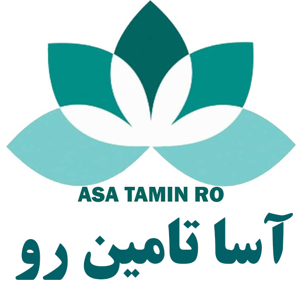 علامت تجاری آسا تامین رو متعلق به شرکت آسا تامین روژان