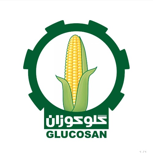 علامت تجاری گلوکوزان متعلق به شرکت گلوکوزان
