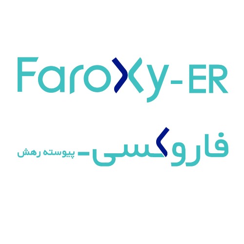 علامت تجاری فاروکسی ای آر پیوسته رهش متعلق به شرکت داروسازی فاران شیمی