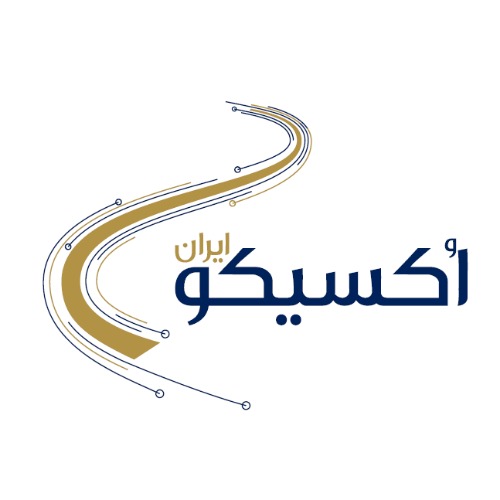 علامت تجاری ایران اکسیکو متعلق به شرکت ایران اکسیکو