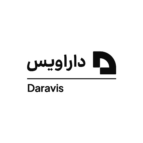 علامت تجاری داراویس متعلق به شرکت سنا ایمن مبادله منطقه آزاد انزلی
