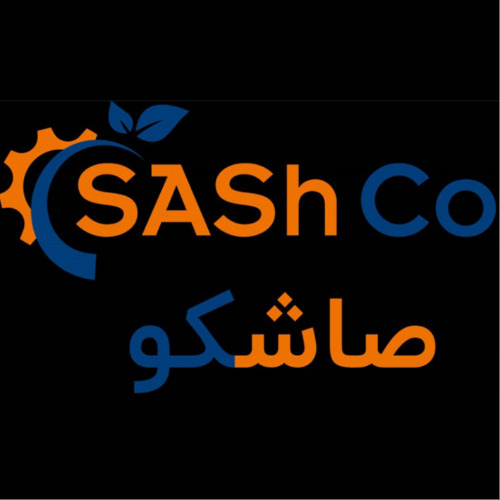 علامت تجاری صاشکو متعلق به شرکت صدور احرار شرق