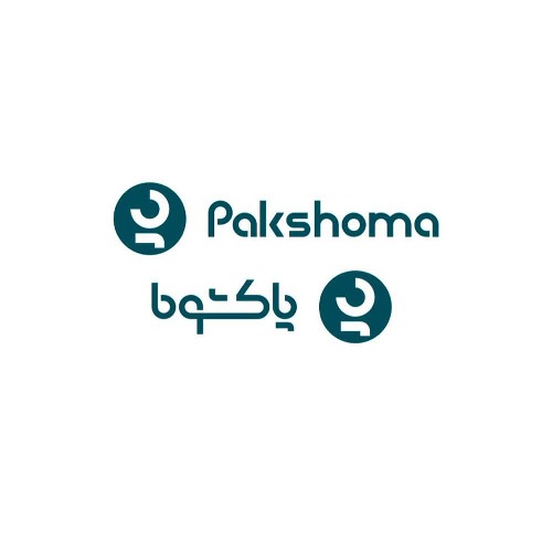 علامت تجاری پ پاکشوما متعلق به شرکت تولیدی و صنعتی پاک شوما