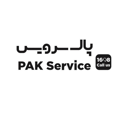 علامت تجاری پاک سرویس متعلق به شرکت تولیدی و صنعتی پاک شوما
