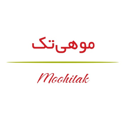 علامت تجاری موهی تک متعلق به شرکت کشت وصنعت تک دانه