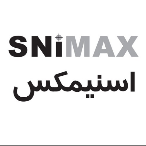 علامت تجاری اسنیمکس متعلق به شرکت تجارت نمای اکسین