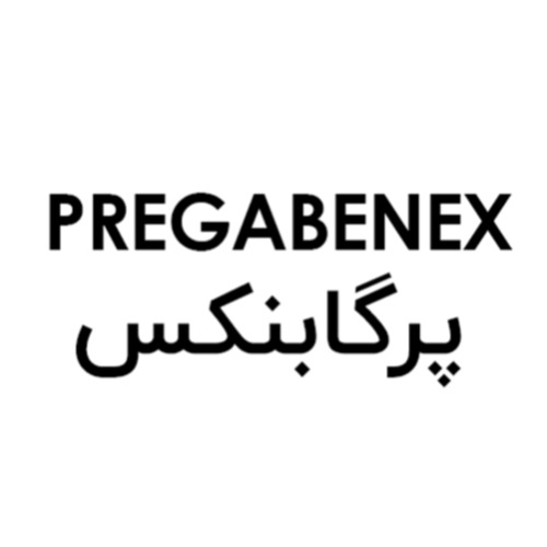 علامت تجاری پرگابنکس متعلق به شرکت سروش مانا فارمد
