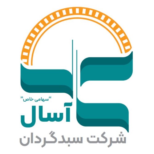 علامت تجاری شرکت سبدگردان آسال سهامی خاص متعلق به شرکت سبدگردان آسال