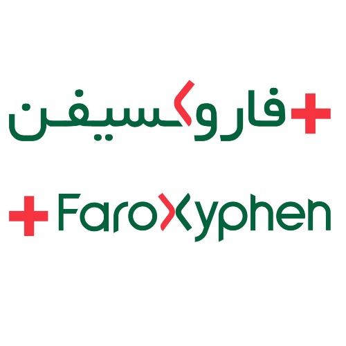 علامت تجاری فاروکسیفن متعلق به شرکت داروسازی فاران شیمی