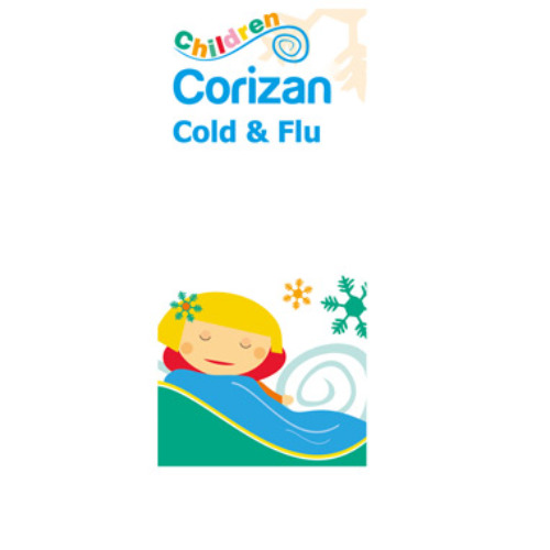 علامت تجاری کوریزان کودکان سرماخوردگی و آنفولانزا متعلق به شرکت داروسازی دکتر عبیدی