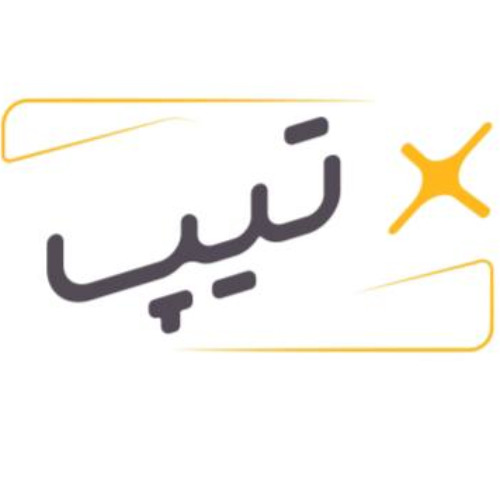 علامت تجاری تیپ متعلق به شرکت بازرگانی سارا دیبا