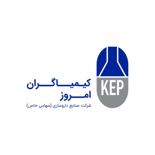 علامت تجاری شرکت صنایع داروسازی کیمیا گران امروز سهامی خاص متعلق به شرکت صنایع دارو سازی کیمیا گران امروز
