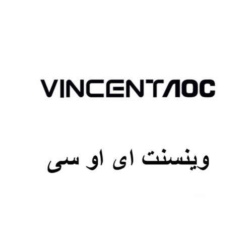علامت تجاری وینسنت ای او سی متعلق به شرکت مستر گروه رایا