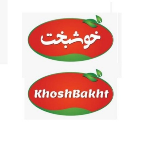 علامت تجاری خوشبخت متعلق به شرکت زرین صنعت سرو