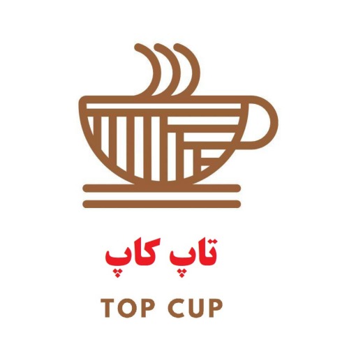 علامت تجاری تاپ کاپ متعلق به شرکت فرزین تجارت داریان