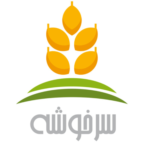 علامت تجاری سرخوشه متعلق به شرکت بهشت قندیل