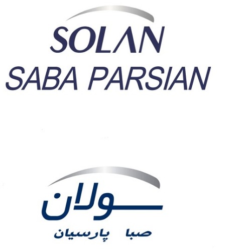 علامت تجاری سولان صبا پارسیان متعلق به شرکت سولان صبای پارسیان