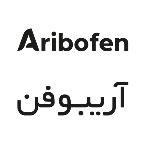 علامت تجاری آریبوفن متعلق به شرکت آرین سلامت سینا