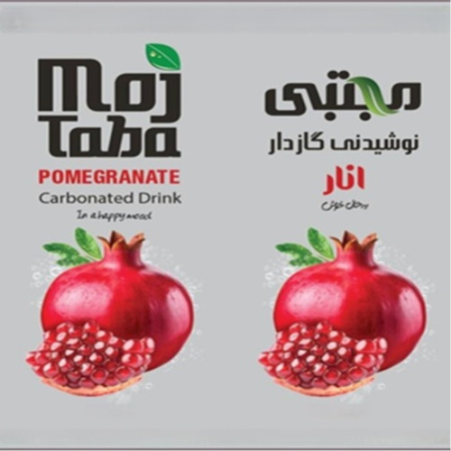 علامت تجاری مجتبی نوشیدنی گازدار انار یه حال خوش متعلق به شرکت نگین شهد شهران