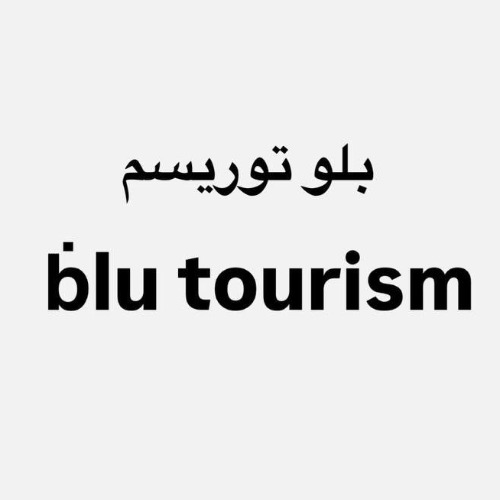 علامت تجاری بلو توریسم متعلق به شرکت بانک سامان