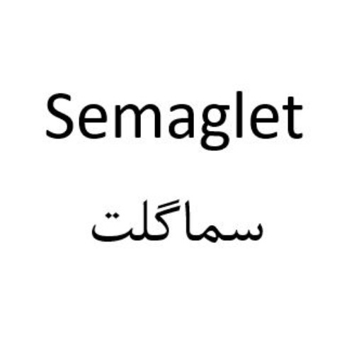 علامت تجاری سماگلت متعلق به شرکت اکتوورکو